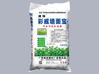 港揚(yáng)彩威墻面寶-內(nèi)墻專用