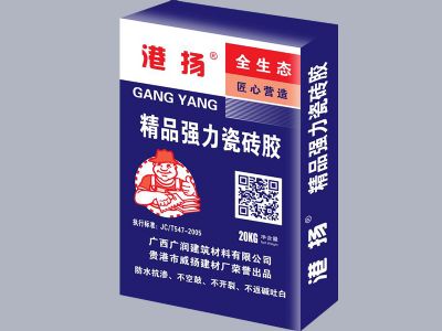 港揚(yáng)精品強(qiáng)力瓷磚膠