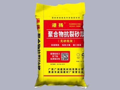 港揚(yáng)聚合物抗裂砂漿
