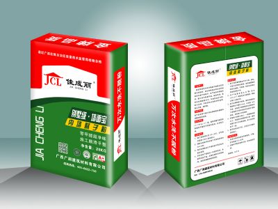 佳成麗別墅級(jí)墻面寶-內(nèi)墻膩?zhàn)臃?></a></span><h6 class=