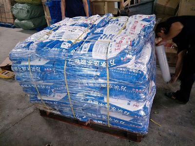 膩子粉打包出貨